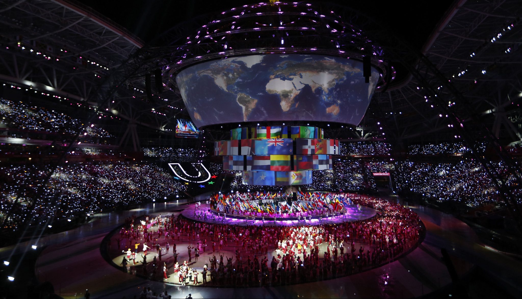 XXVII Всемирная летняя универсиада 2013