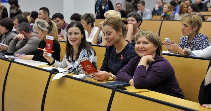 Дирекция спортивных проектов проводит обучение по внедрению комплекса ГТО