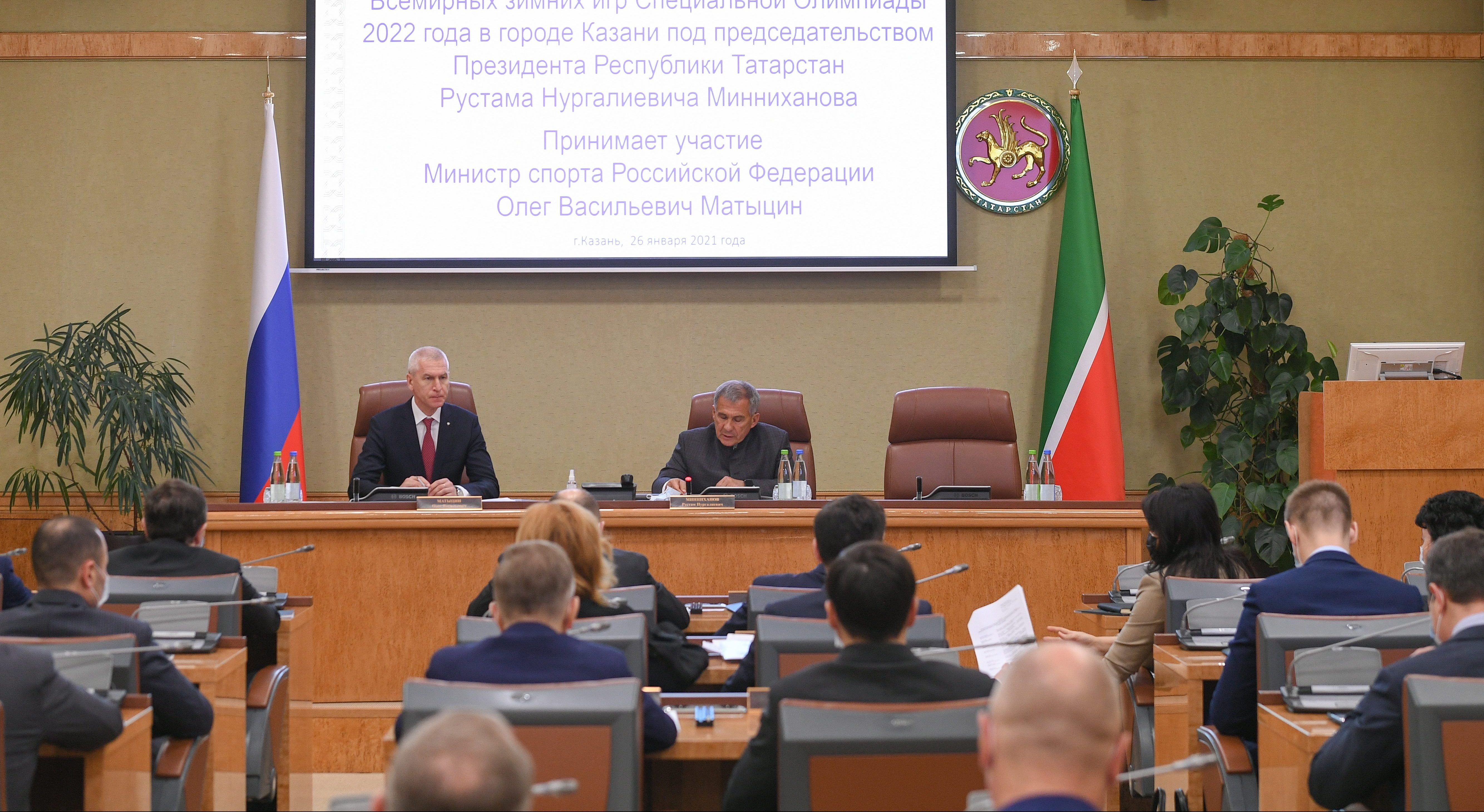 Рустам Минниханов провел Республиканский оргкомитет по подготовке Всемирных зимних игр Специальной Олимпиады 2022 года в Казани