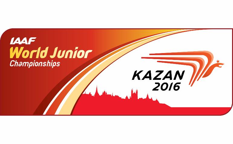 Представители IAAF совершат инспекционный визит в Казань