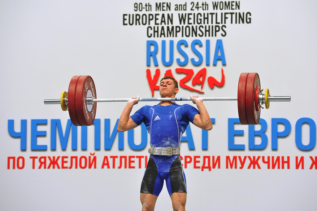 Чемпионат Европы по тяжелой атлетике