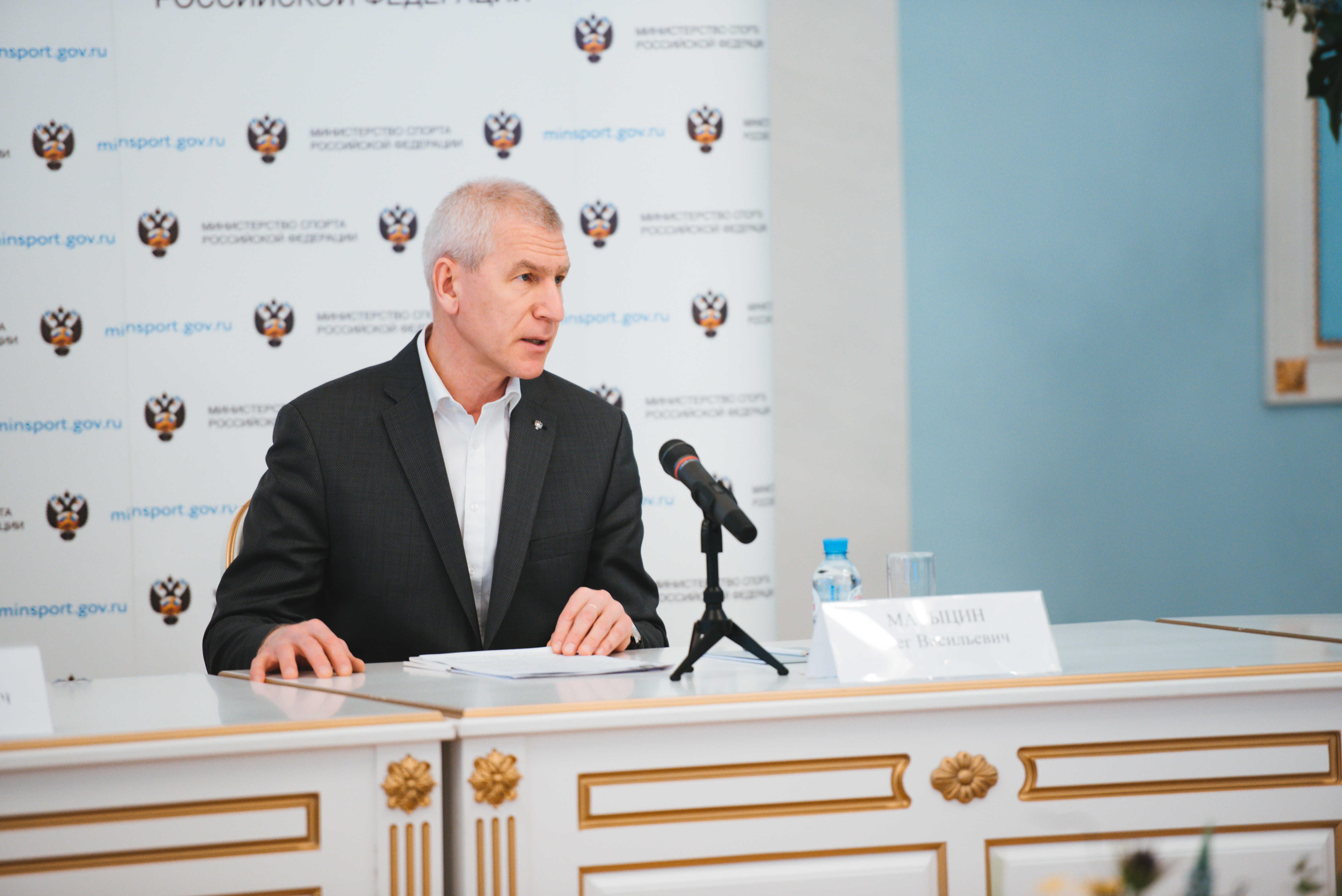 На форуме «Россия – спортивная держава» рассмотрят стратегию цифрового развития физической культуры и спорта РФ