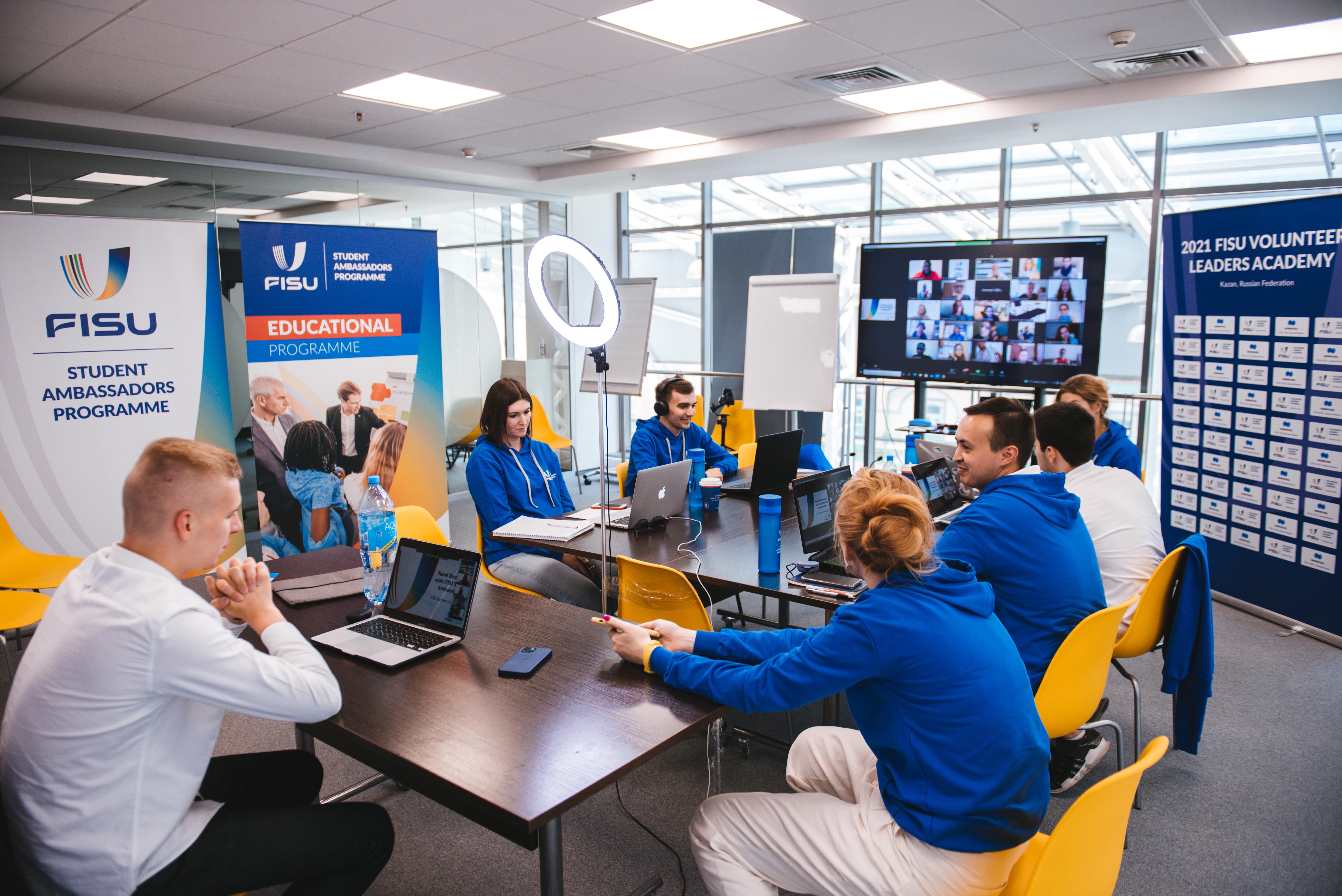 FISU Volunteer Leaders Academy пройдет в Казани в рамках форума «Россия – спортивная держава»