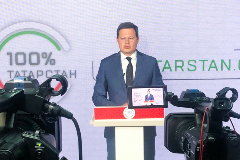 На форуме «100% Татарстан» рассказали о ключевых факторах успеха при подготовке заявки на проведение международных мероприятий