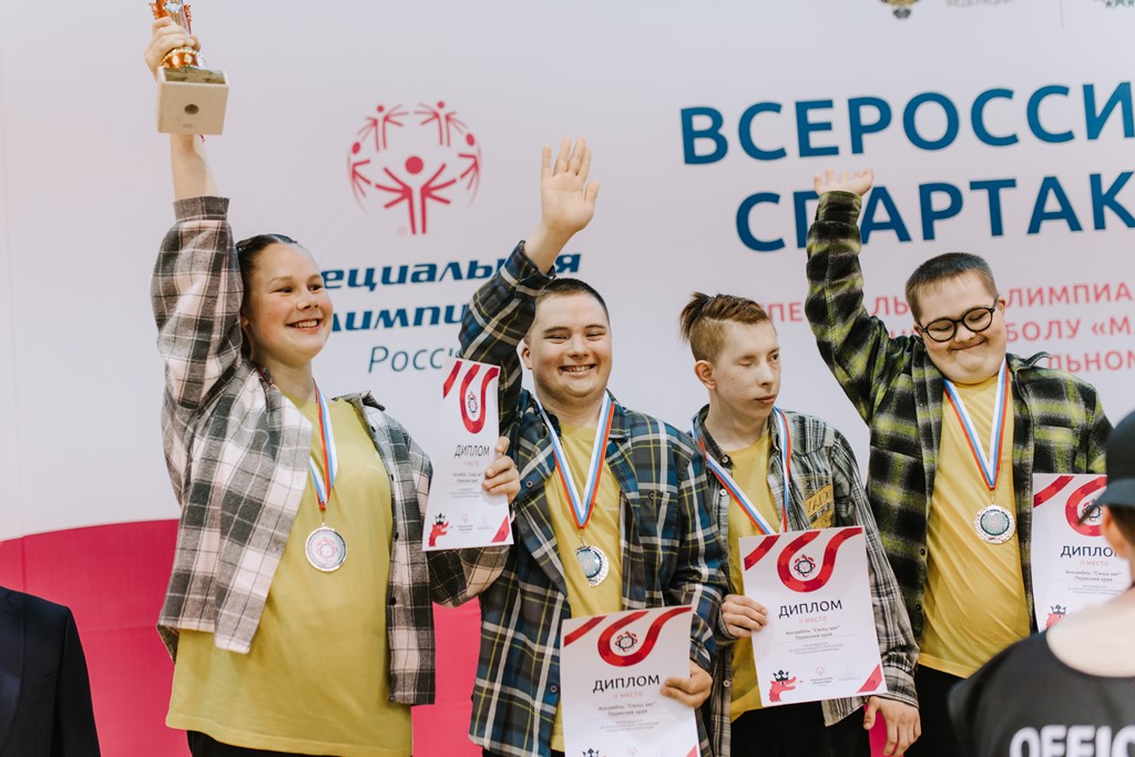 Единые Игры Специальной Олимпиады 2023 года в г.Казани