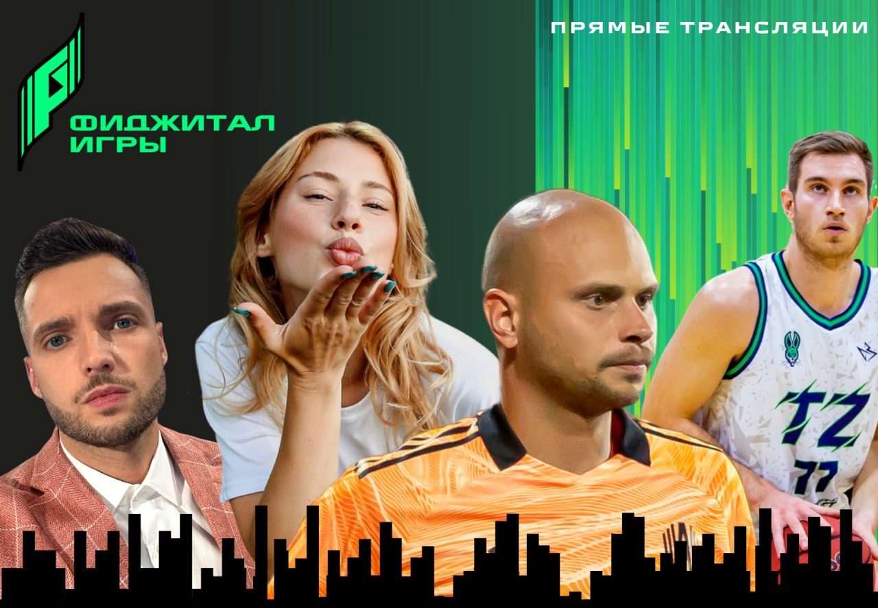 Вратарь «Амкала» Фёдор Маслов будет комментатором на Фиджитал Играх