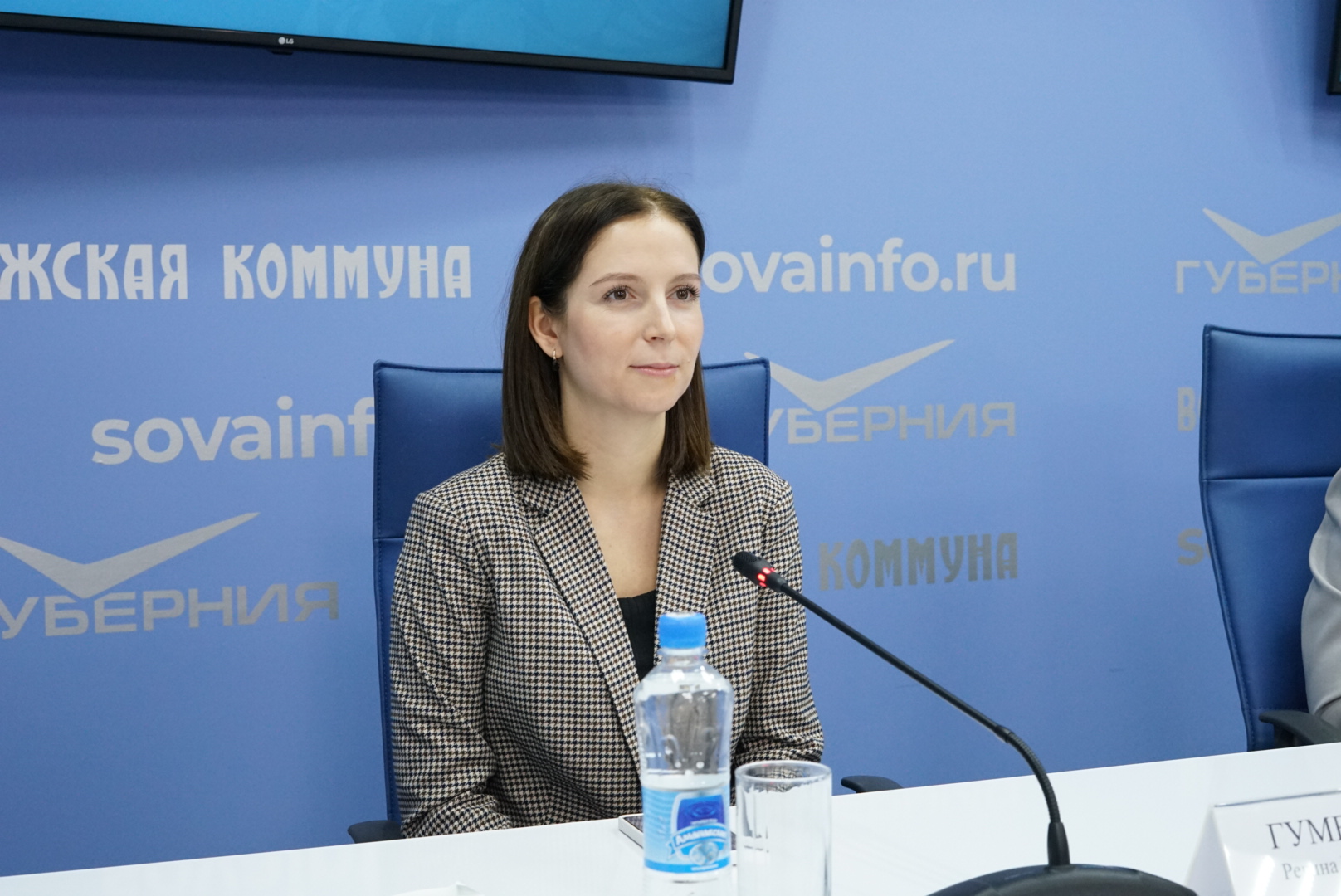 Регина Гумерова: «В этом сезоне на Играх ГТО впервые будут установлены рекорды по прыжкам»