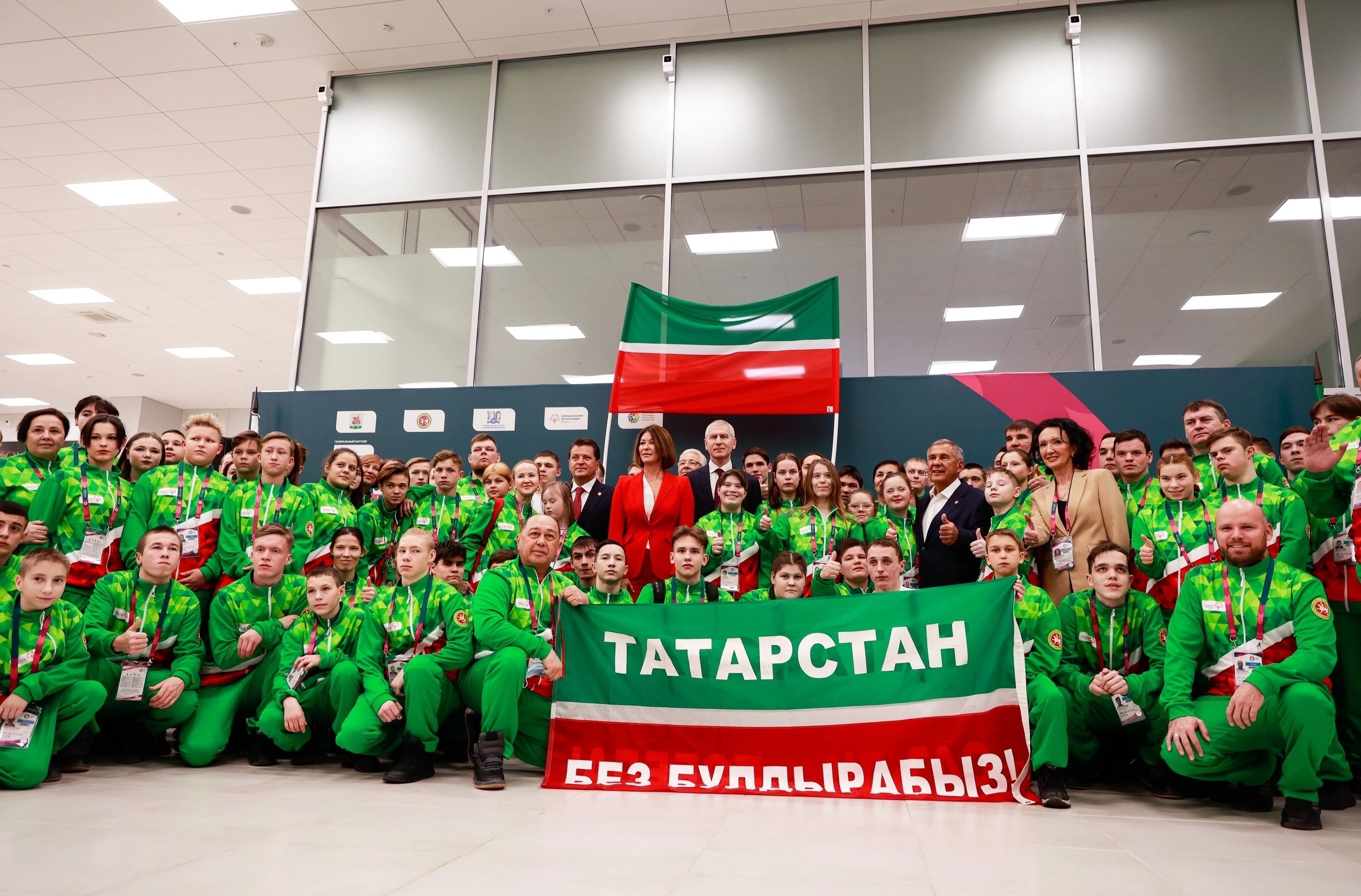 В Казани дан старт Единым Играм Специальной Олимпиады