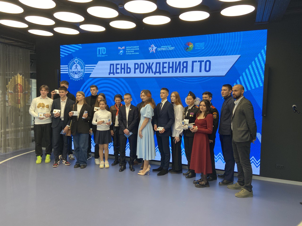 9 лет со дня возрождения современного физкультурно-спортивного комплекса «Готов к труду и обороне»