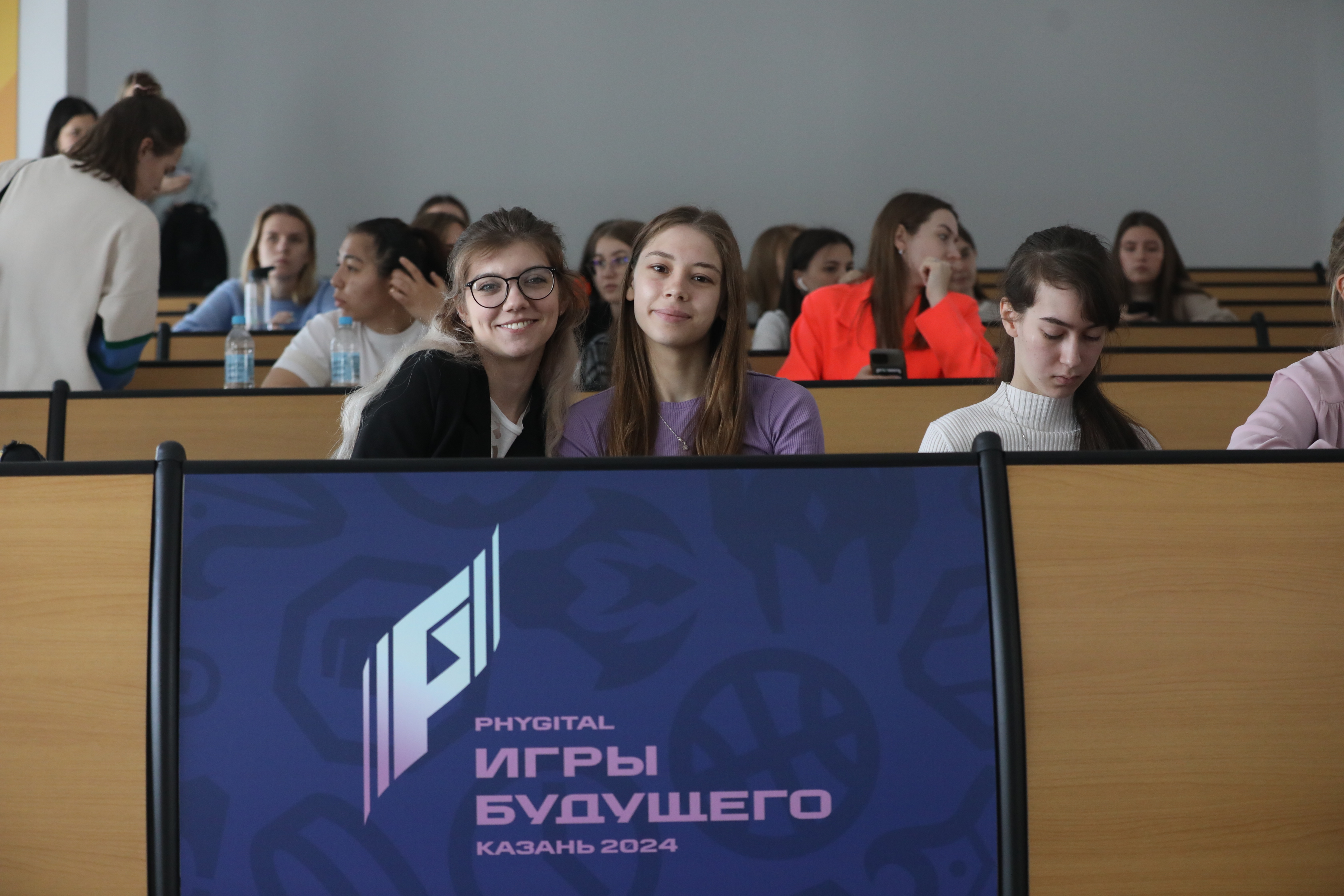 «Студенты видят, что фиджитал – это круто, и начинают этим интересоваться»