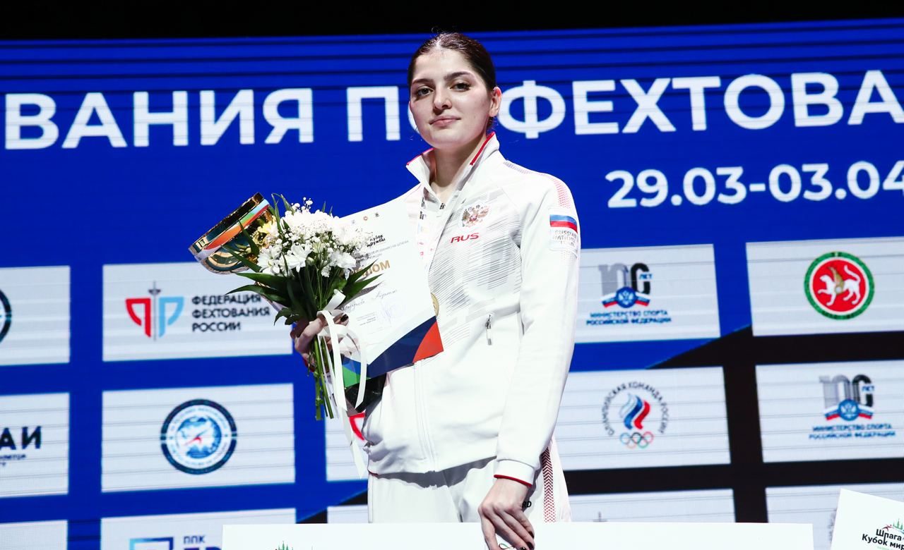 «Золото» казанского турнира шпажисток «Кубок Дружбы» взяла Айзанат Муртазаева