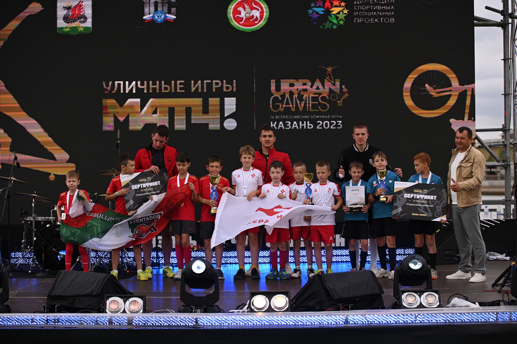 «Уличные Игры» и Казань для нас это праздник!»