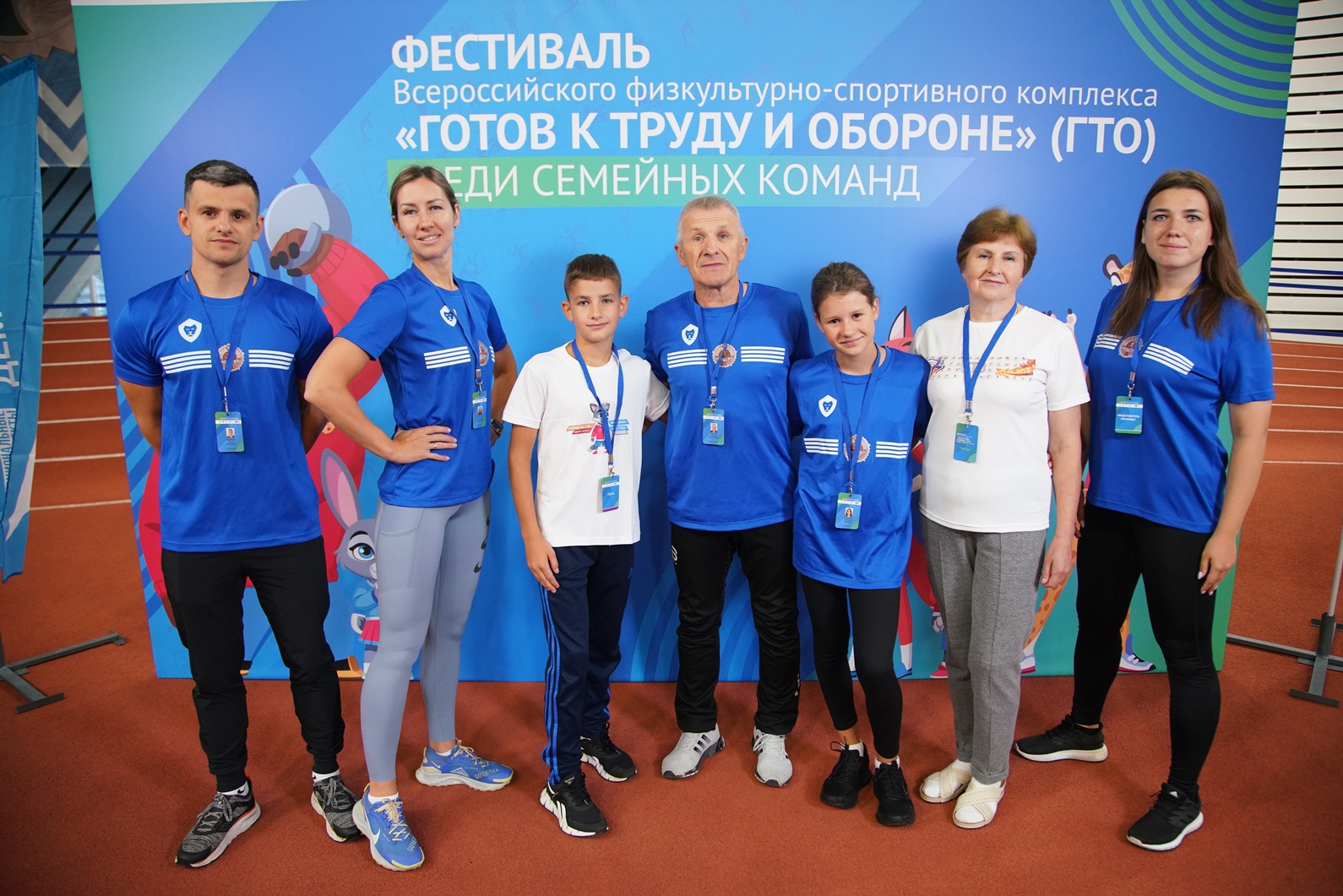 Состоялось открытие IV Всероссийского Фестиваля ГТО среди семейных команд