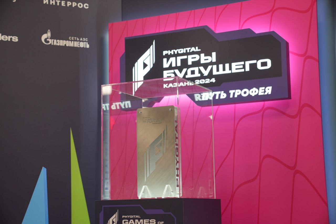 Открыта аккредитация для представителей медиа на «Игры Будущего»
