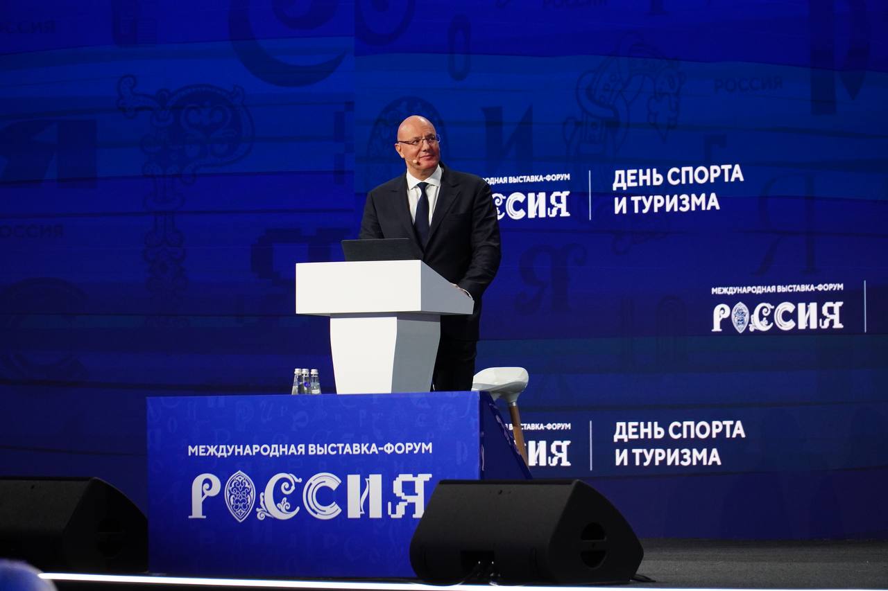 Дмитрий Чернышенко: «Игры Будущего — триумф инноваций в спорте»
