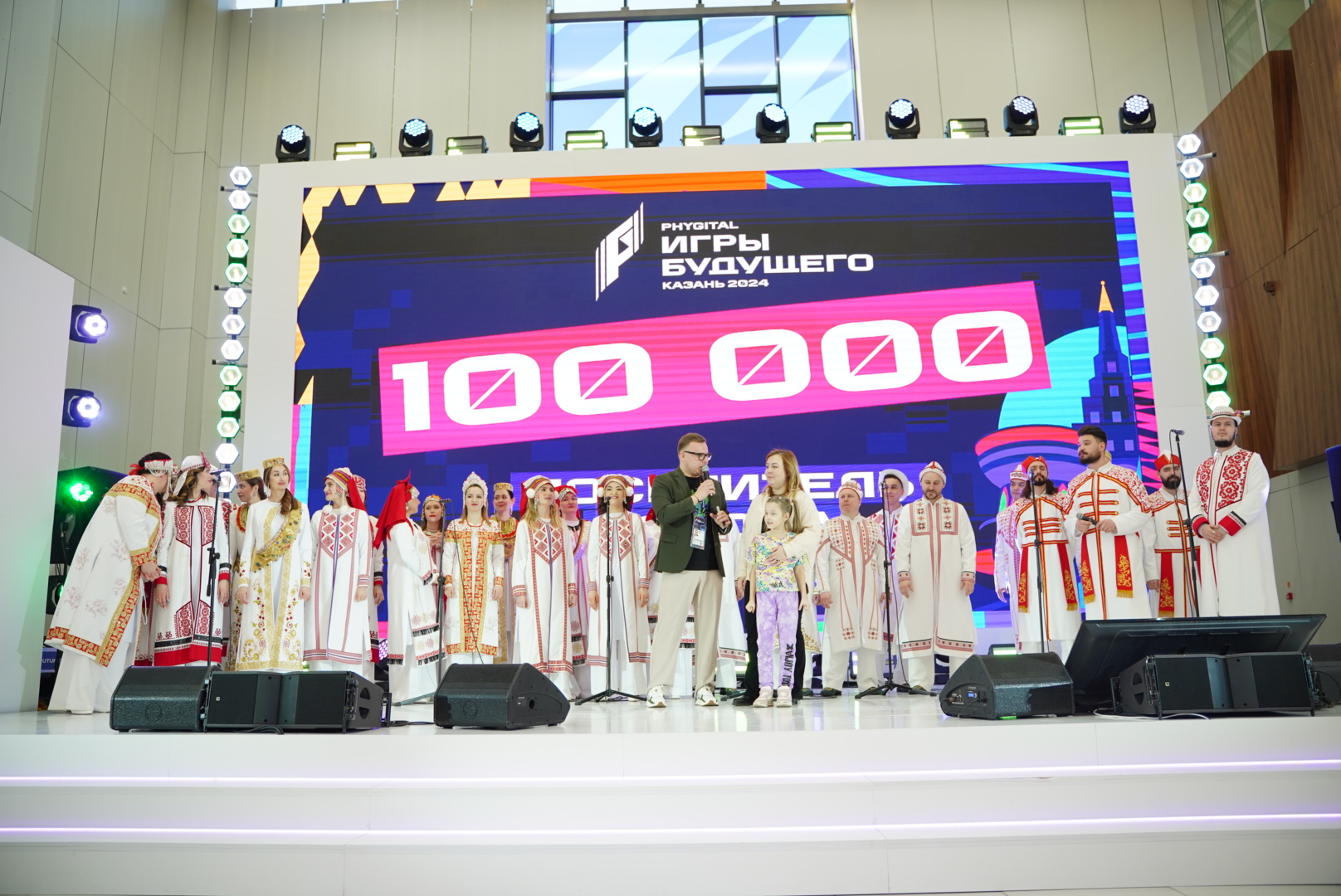 Город Игр Будущего в Казани посетили 100 тысяч гостей
