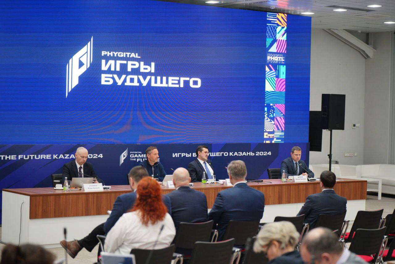 В Казани открылся Главный операционный центр Игр Будущего