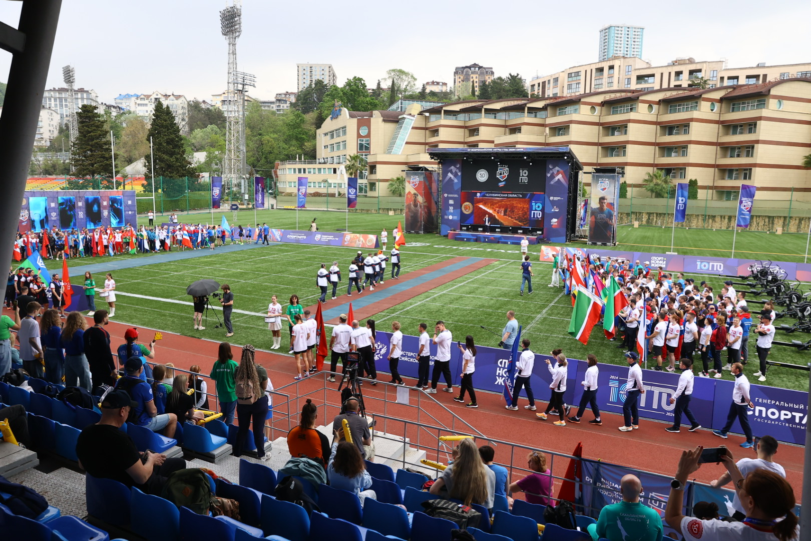 Стартовал IV Всероссийский фестиваль чемпионов ГТО «Игры ГТО»