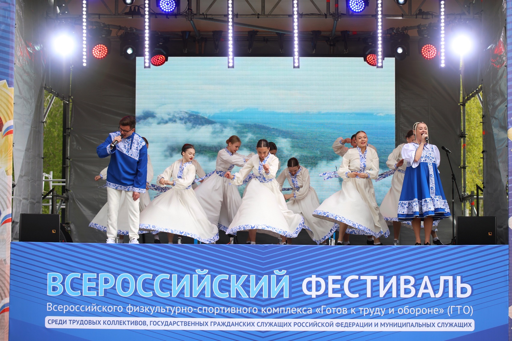 Стартовал VI Фестиваль ГТО среди трудовых коллективов