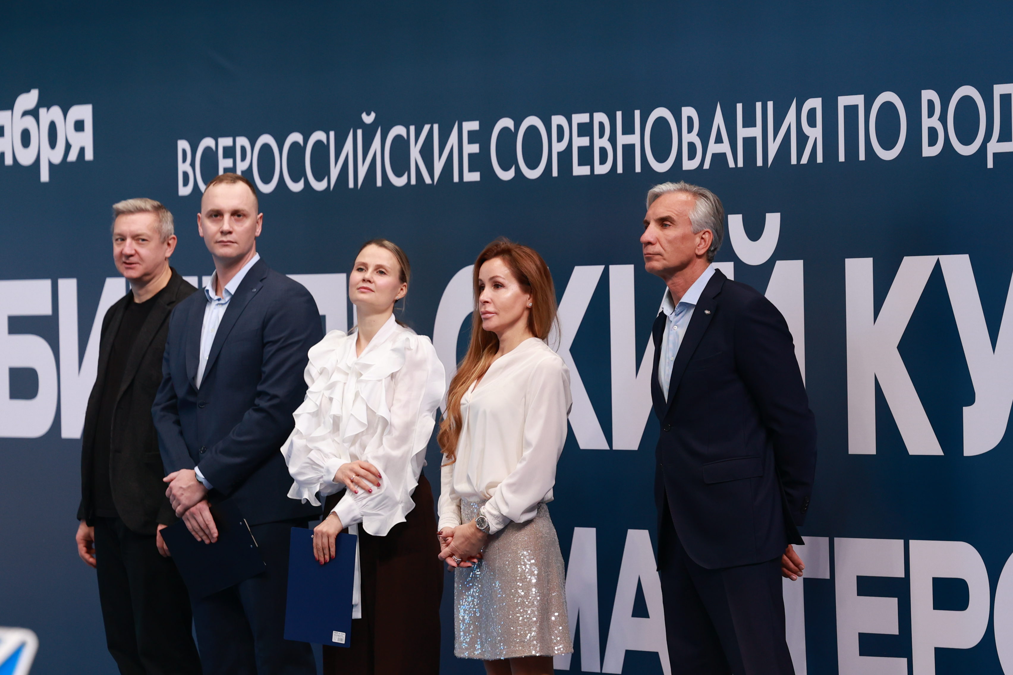 В Казани дали старт первому Любительскому Кубку России «Мастерс» по водным видам спорта
