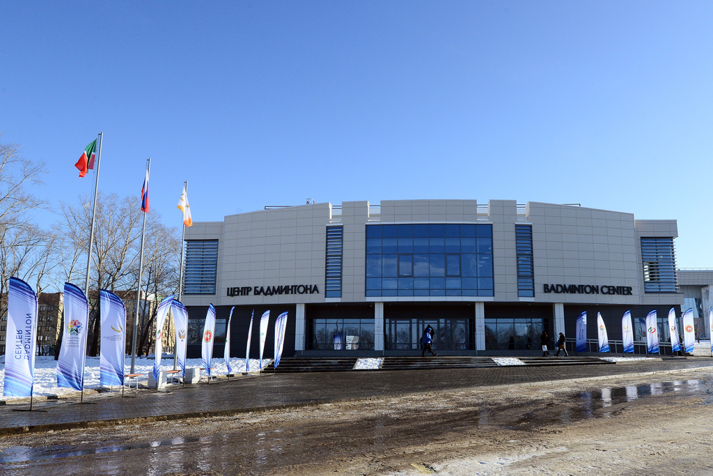 Центр бадминтона