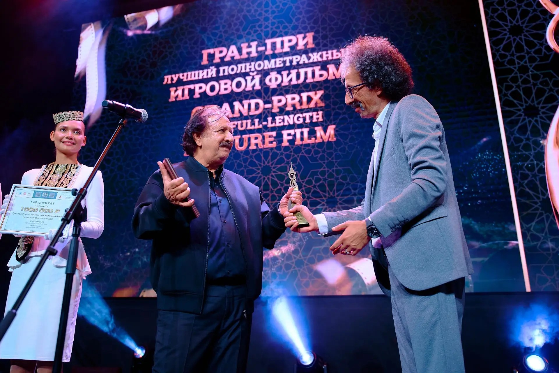 Муфтий наградил «Учителя», а жюри – «Землю ангелов»: итоги «Алтын минбара»